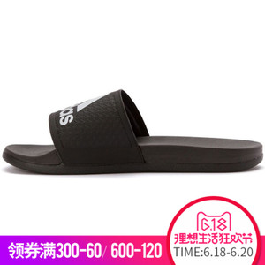 Adidas/阿迪达斯 2015Q2SP-IO476