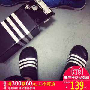 Adidas/阿迪达斯 2015Q2SP-IO476