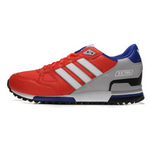 Adidas/阿迪达斯 2016Q1OR-ZX011