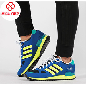 Adidas/阿迪达斯 2016Q1OR-ZX011