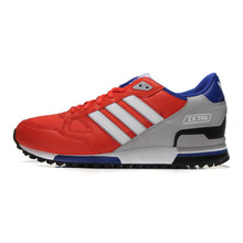 Adidas/阿迪达斯 2016Q1OR-ZX011