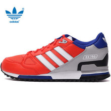 Adidas/阿迪达斯 2016Q1OR-ZX011