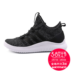 Adidas/阿迪达斯 2016Q1OR-ZX011