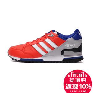 Adidas/阿迪达斯 2016Q1OR-ZX011