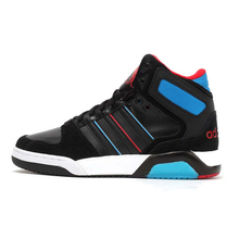 Adidas/阿迪达斯 2015Q4NE-BB003