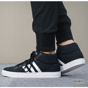 Adidas/阿迪达斯 2015Q4NE-BB003