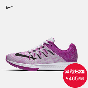 Nike/耐克 748589