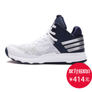 Adidas/阿迪达斯 2015Q4SP-KCX80