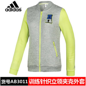 Adidas/阿迪达斯 AB3011