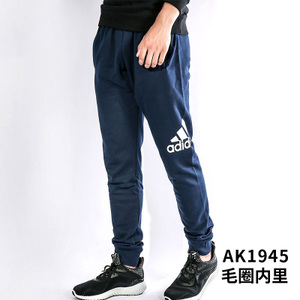 Adidas/阿迪达斯 AK1945