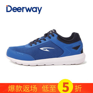 Deerway/德尔惠 23513653