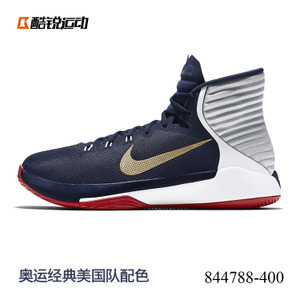 Nike/耐克 820284