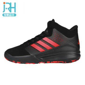 Adidas/阿迪达斯 2016Q2SP-CR010