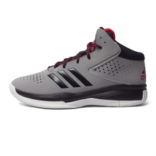 Adidas/阿迪达斯 2016Q2SP-CR010