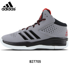 Adidas/阿迪达斯 2016Q2SP-CR010