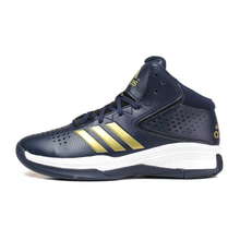 Adidas/阿迪达斯 2016Q2SP-CR010