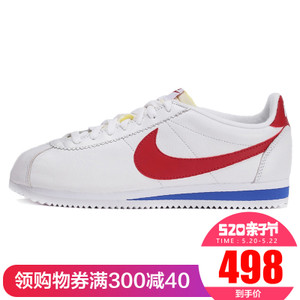 Nike/耐克 807480