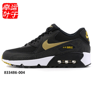 Nike/耐克 454746