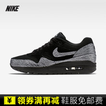 Nike/耐克 454746