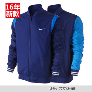 Nike/耐克 727742-455