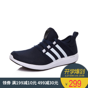 Adidas/阿迪达斯 2016Q2SP-CC009