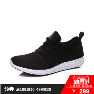 Adidas/阿迪达斯 2016Q2SP-CC009