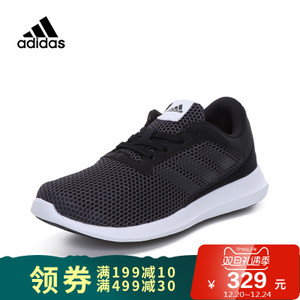 Adidas/阿迪达斯 2016Q2SP-FA002