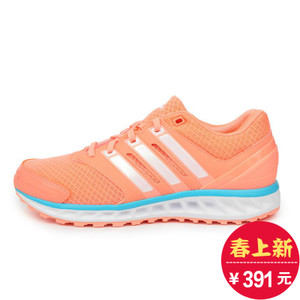 Adidas/阿迪达斯 2016Q2SP-FA002