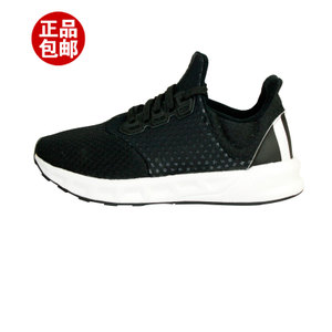 Adidas/阿迪达斯 2016Q2SP-FA002