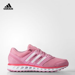 Adidas/阿迪达斯 2016Q2SP-FA002