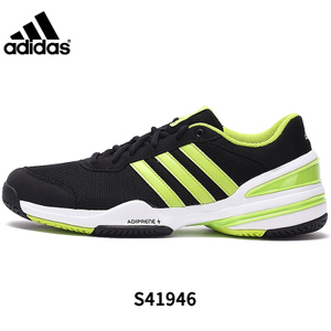 Adidas/阿迪达斯 2016Q2SP-RA007