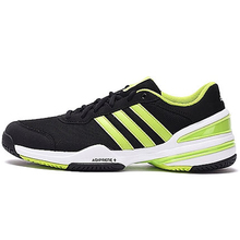 Adidas/阿迪达斯 2016Q2SP-RA007