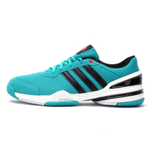 Adidas/阿迪达斯 2016Q2SP-RA007