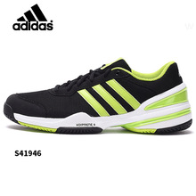 Adidas/阿迪达斯 2016Q2SP-RA007