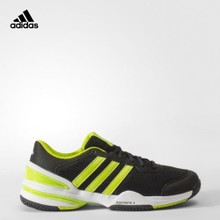 Adidas/阿迪达斯 2016Q2SP-RA007