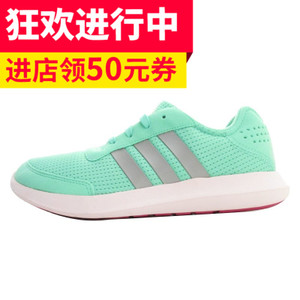 Adidas/阿迪达斯 2016Q2SP-EL003