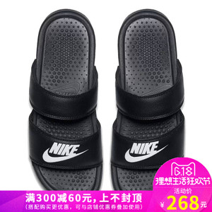 Nike/耐克 819717