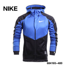 Nike/耐克 684165-480