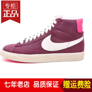 Nike/耐克 518171