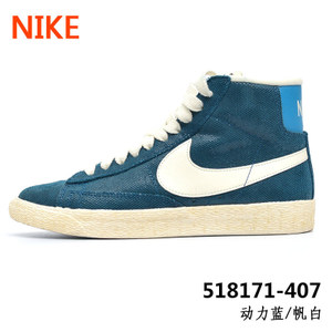 Nike/耐克 518171