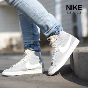 Nike/耐克 518171