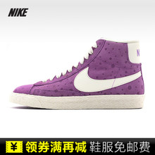 Nike/耐克 518171