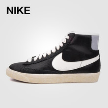 Nike/耐克 518171