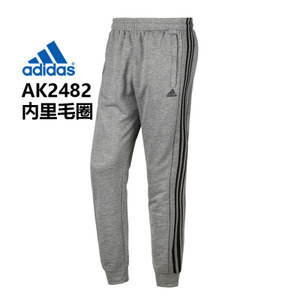 Adidas/阿迪达斯 AK2482