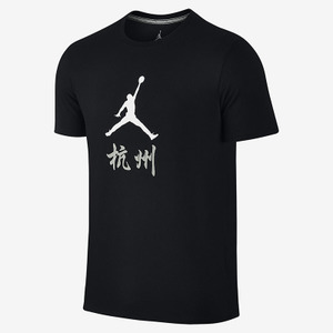Nike/耐克 826475-010