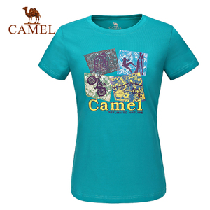 Camel/骆驼 A6S1T7137