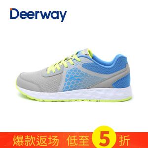 Deerway/德尔惠 T23513698