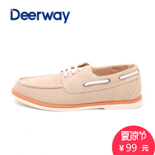 Deerway/德尔惠 62413362