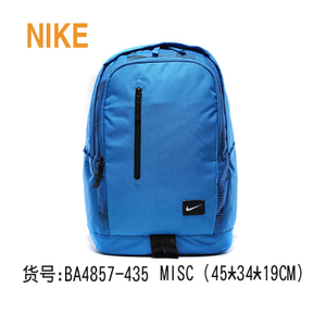 Nike/耐克 BA4857-435