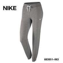 Nike/耐克 683851-063